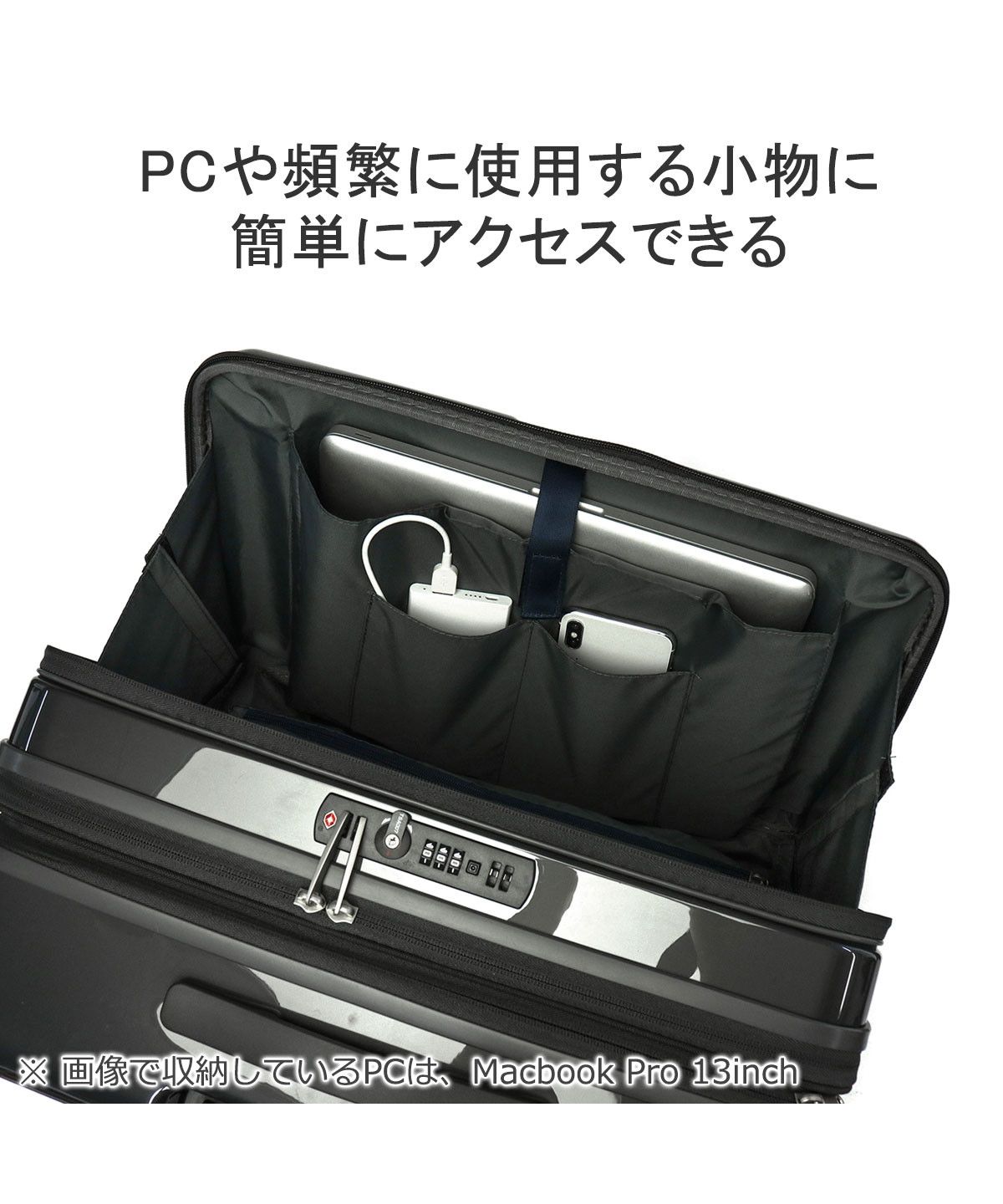 ACEキャリーケース ACE イグザクト シャープ 軽量ハードボディ スーツケース 57