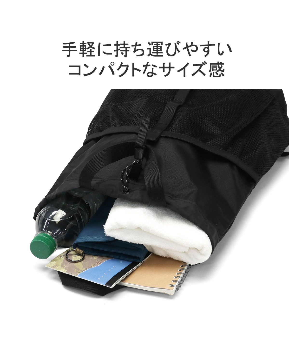 Karrimor ナップサック 巾着 トートバッグ 2way ブラック Karrimor ナップサック 巾着 トートバッグ 2way ブラック - メルカリ