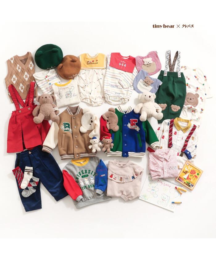 セール 30%OFF】tiny bear 耳付きベレー帽(505283508