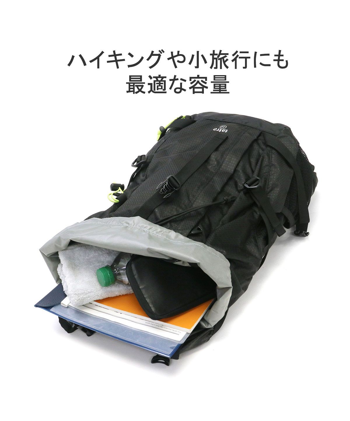 カリマー KARRIMOR カリマー リュック メンズ レディース 大容量 カリマー KARRIMOR カリマー リュック メンズ レディース 大容量