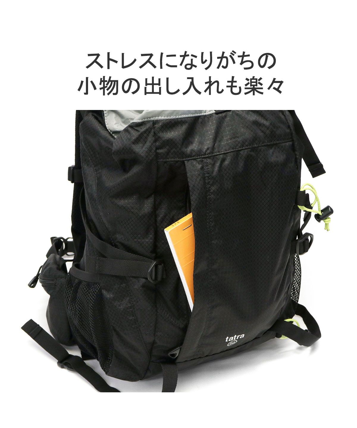 カリマー KARRIMOR カリマー リュック レディース メンズ カリマー KARRIMOR カリマー リュック レディース メンズ