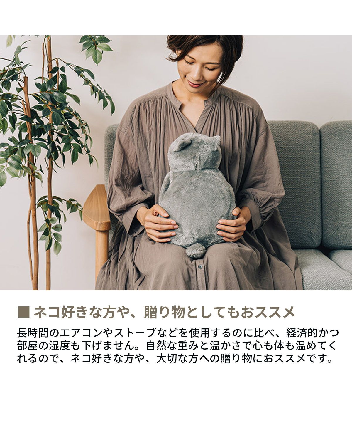 ダウン ブリーフィング TAION 早く L 電熱ヒーター