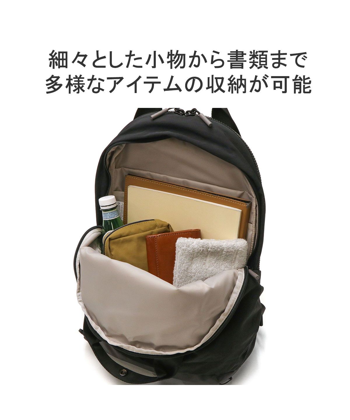 ザ・ノース・フェイス THE NORTH FACE 【日本正規品】 ザ ザ・ノース・フェイス THE NORTH FACE 【日本正規品】 ザ