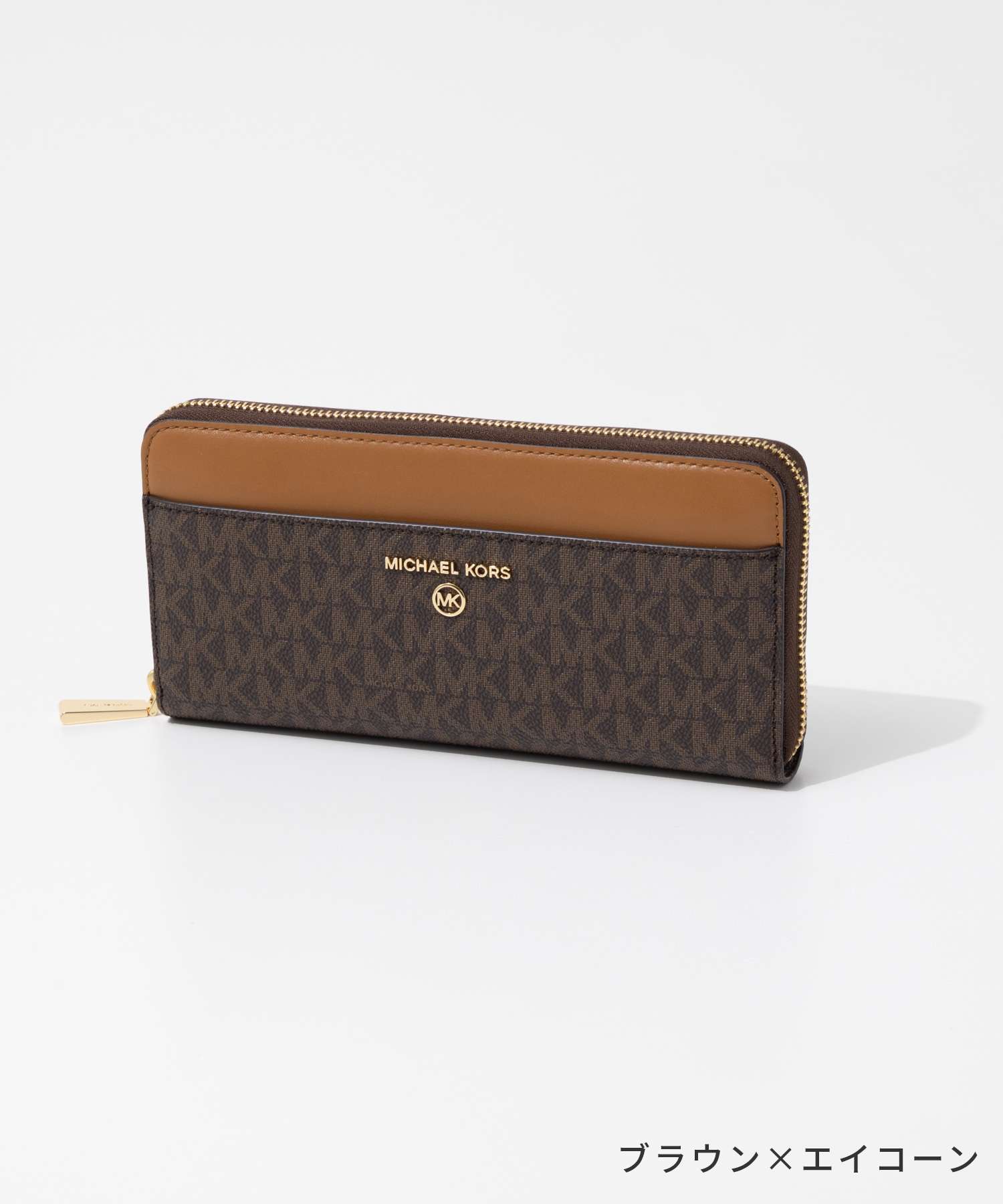 新作☆Michael Kors☆JET SET TRAVEL WALLET 封筒型 長財布