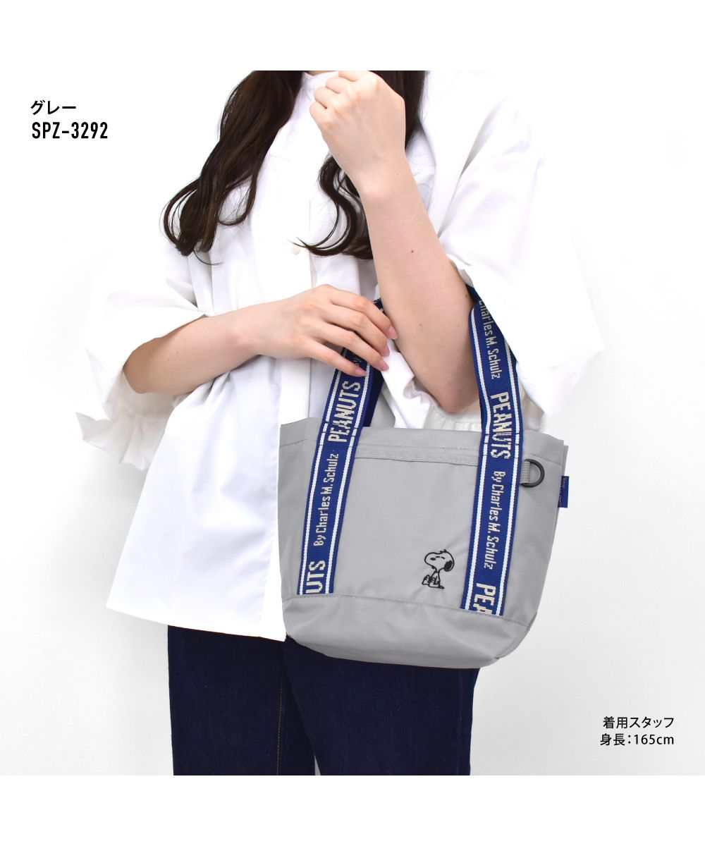 ZeeNuNew SuperSun トートバッグ tete de mort様専用☆SUPERSUNトートバッグ他ZeeNuNew - メルカリ
