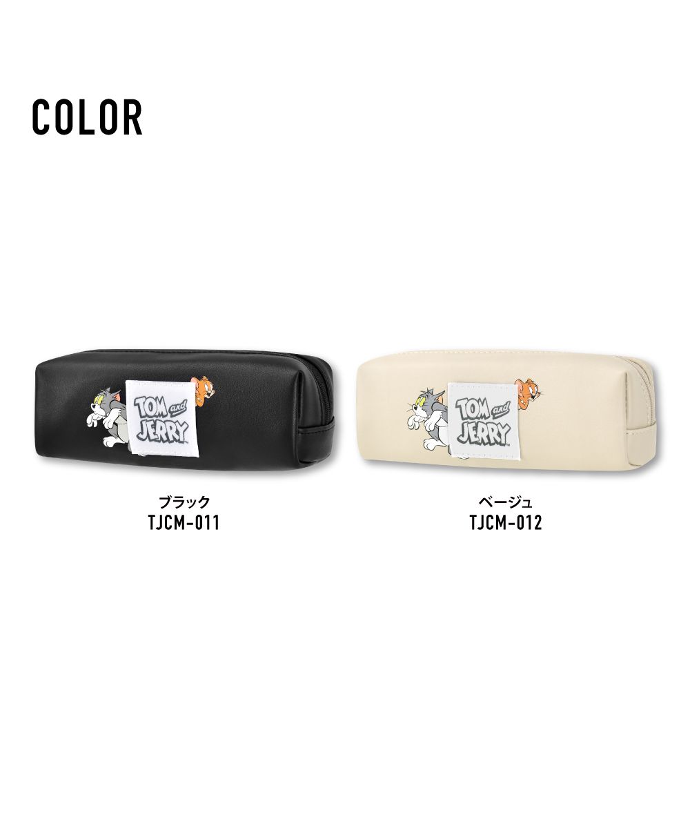 ランナー RUNNER トムとジェリー ペンケース 筆箱 文具 化粧