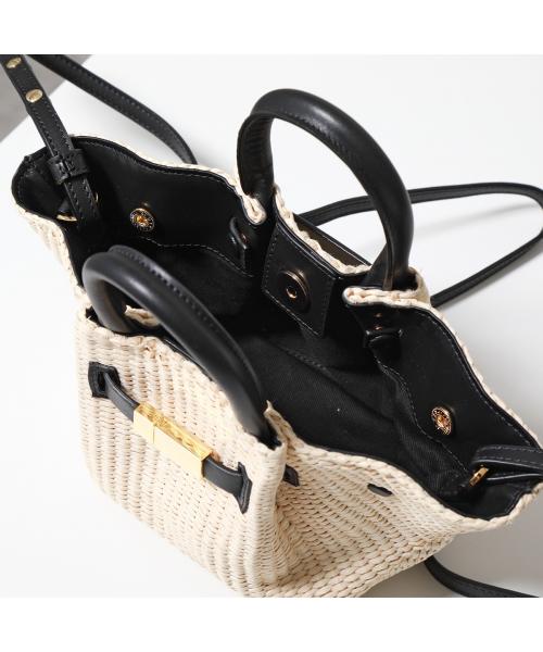 セール 23%OFF】DEMELLIER かごバッグ MINI NEW YORK ショルダー セール 23%OFF】DEMELLIER かごバッグ MINI NEW YORK ショルダー