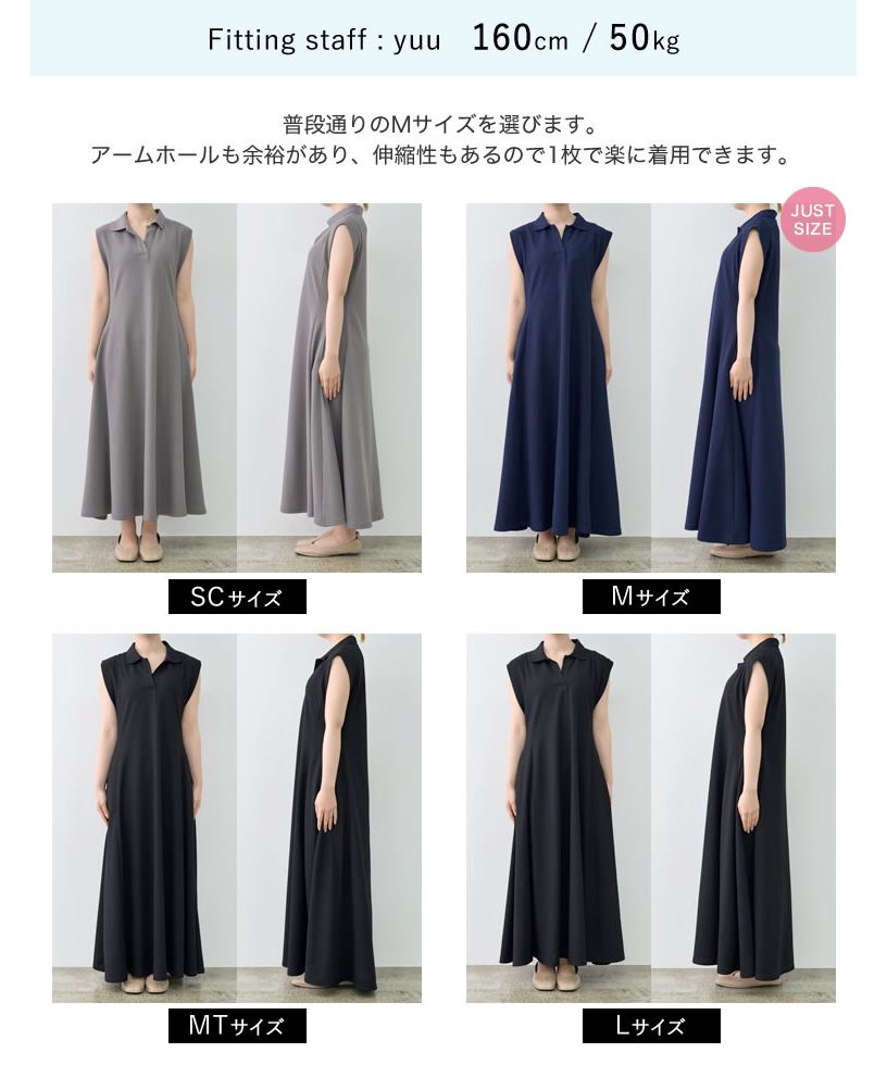 【美品】辻元舞 Re:EDIT ボアコート　ベージュ　サイズL 人気モデル辻元舞さんが纏う、Re:EDIT（リエディ）2023年冬の