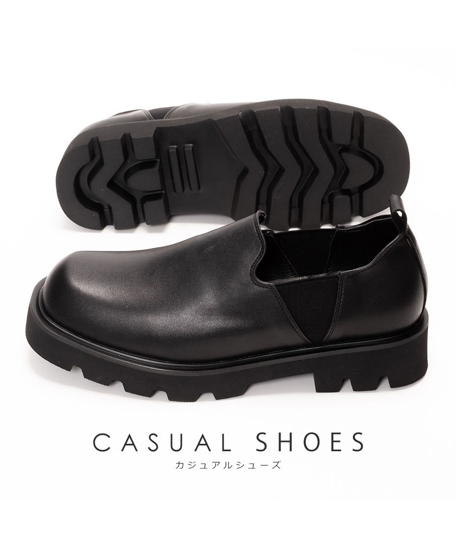라브뜨ページ Michael gomme Loafers【New Size】｜アイテムを探す | シューズ