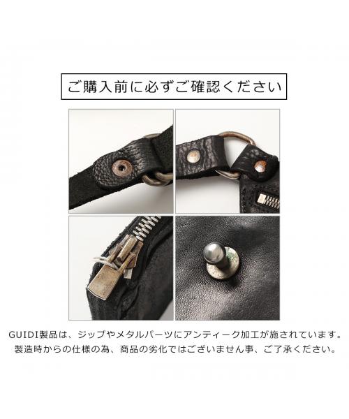セール】GUIDI バックジップブーツ 788V コンバットブーツ