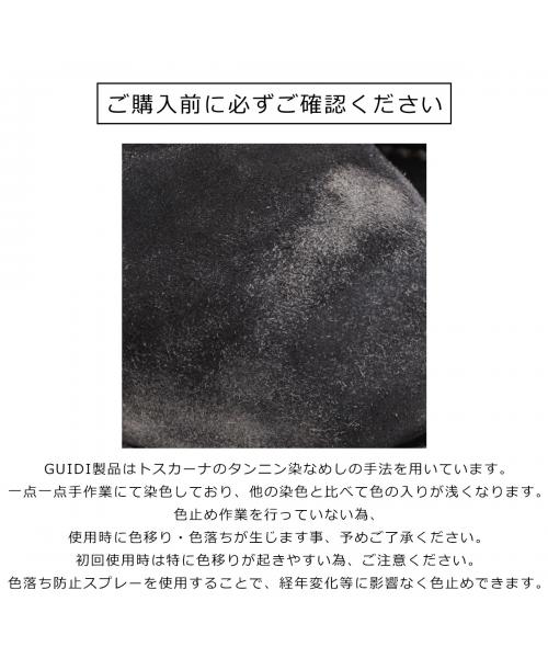 セール 6%OFF】GUIDI フロントジップブーツ PL1 RU ホースレザー セール 6%OFF】GUIDI フロントジップブーツ PL1 RU ホースレザー