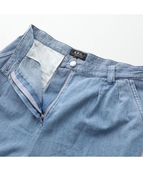 【関税込み】A.P.C. インディゴ Tressie ジーンズ A.P.C.のインディゴ Tressie ジーンズがセール中