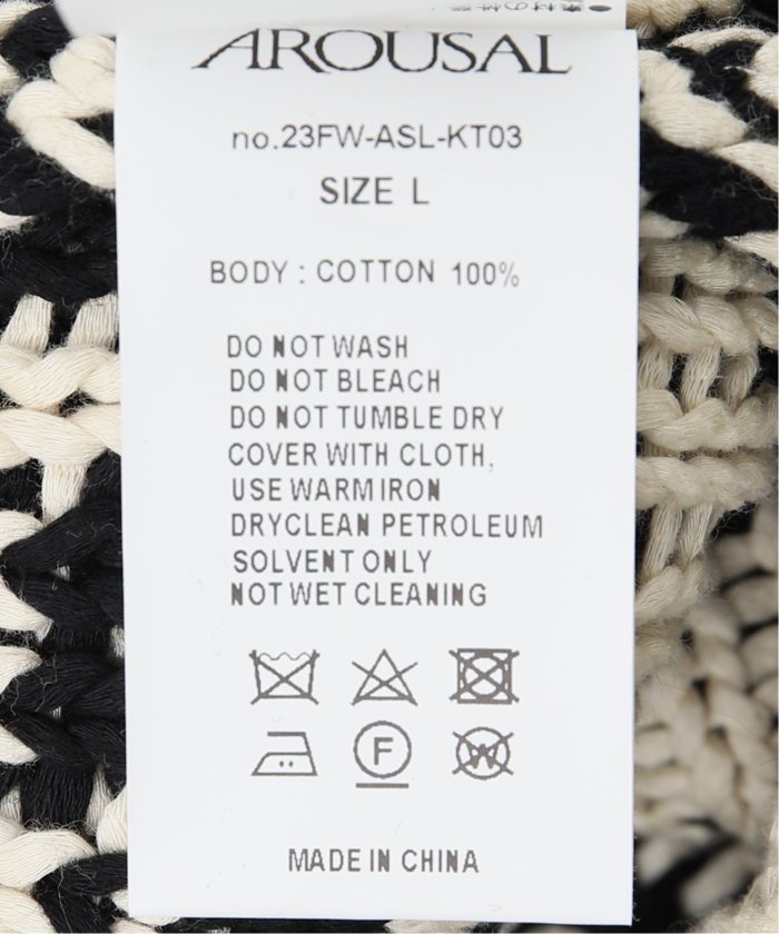 AROUSAL　アローサル　23AW　NEPCARDIGAN　ネップカーディガン AROUSAL (NEP CARDIGAN Black) 通販 ｜ SUPPLY TOKYO online store