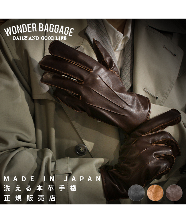 wb-a-017_7.jpg