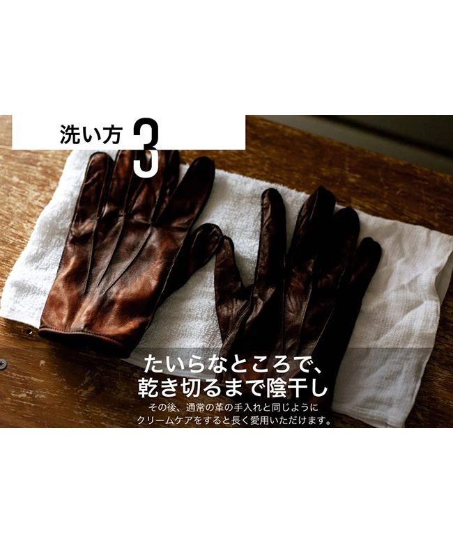 wb-a-017_7.jpg
