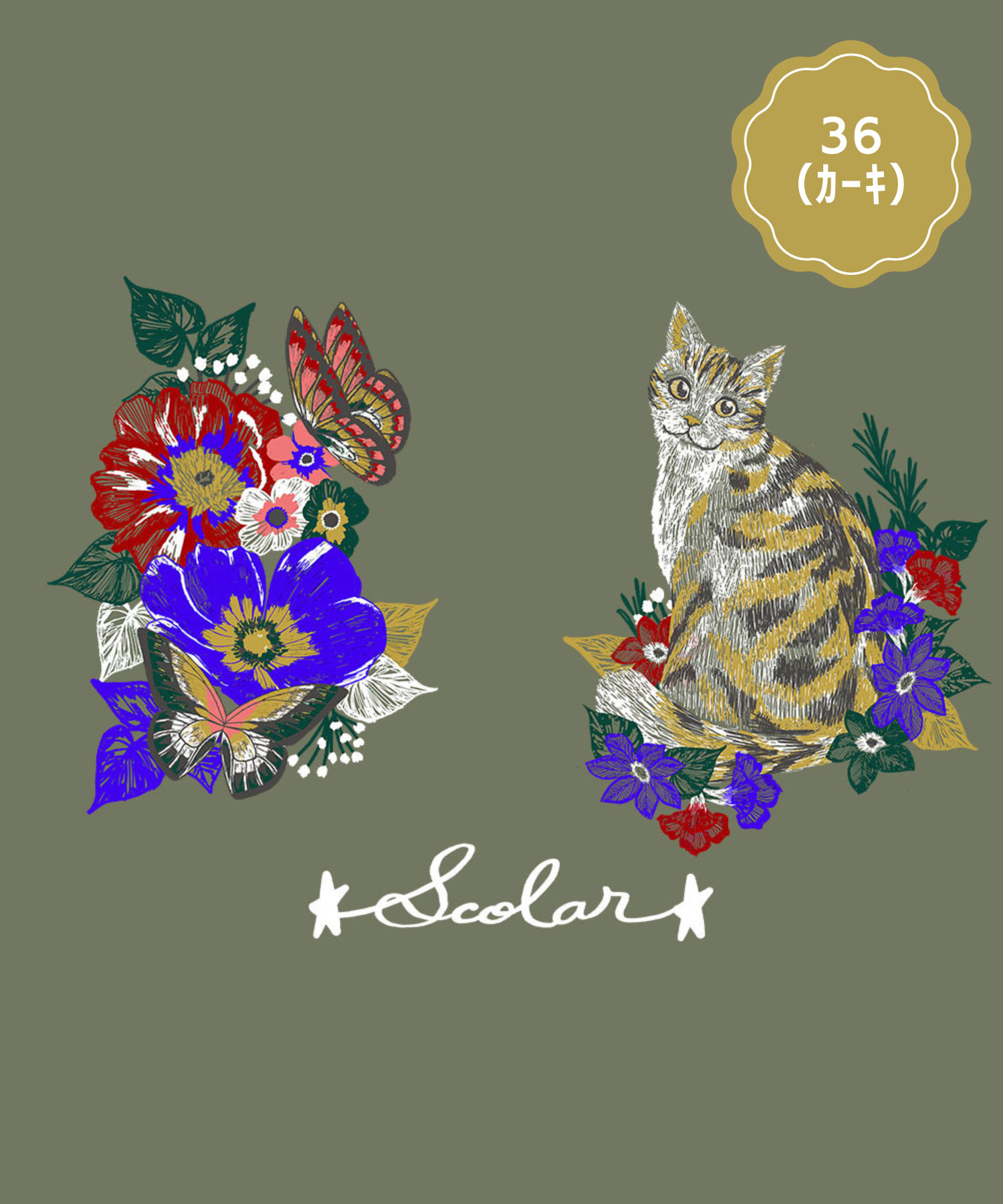 セール】ネコ花蝶刺繍 中綿キルティングブルゾン(505762730 セール】ネコ花蝶刺繍 中綿キルティングブルゾン(505762730