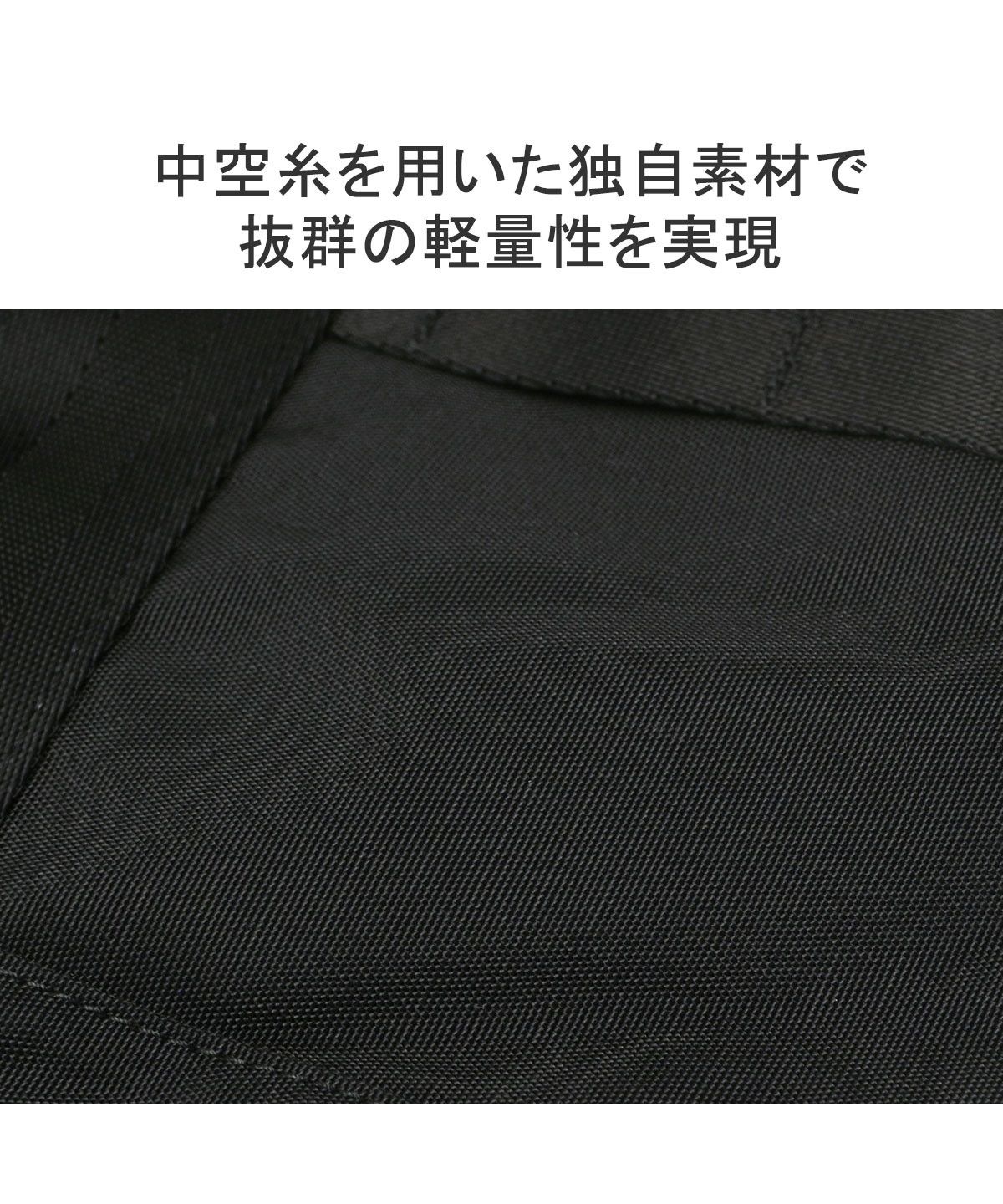 ブリーフィング BRIEFING 日本正規品 ブリーフィング トート