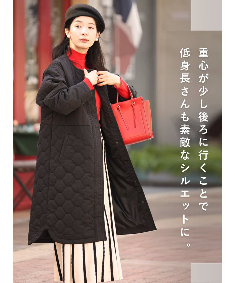 カワイイ CAWAII 低身長さん用 太って見えない キルティング カワイイ CAWAII 低身長さん用 太って見えない キルティング