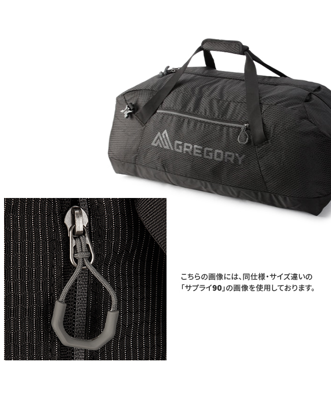廃番 ワイルドフラワー パターン】グレゴリー Gregory ワイルド