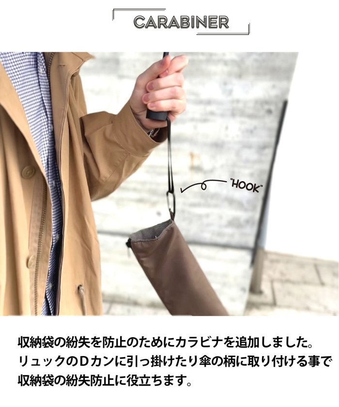 GYAKUSOL*JSF/ギャクソル】 UMBRELLA 周りを濡らさない傘