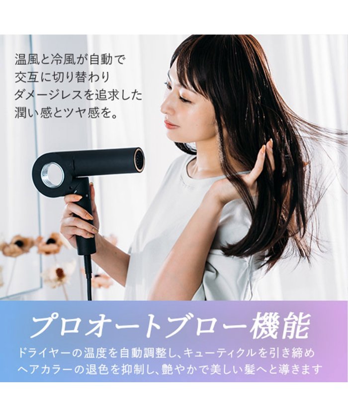 CADRE/カドレ】 HAIR DRYER ヘア ドライヤー(505780119