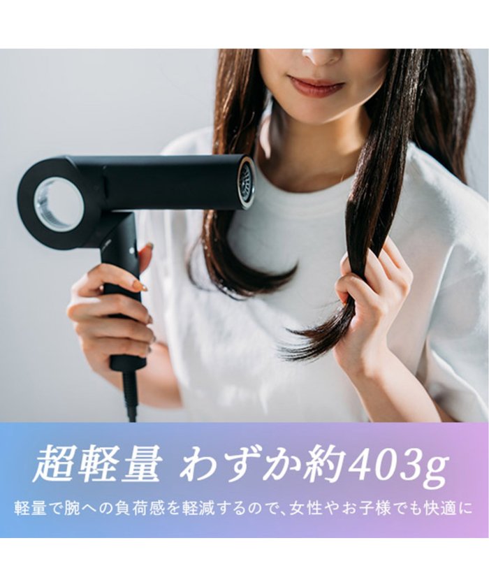cadre カドレヘアドライヤー 楽天市場】cadre hair dryer ドライヤー カドレ ヘアドライヤー