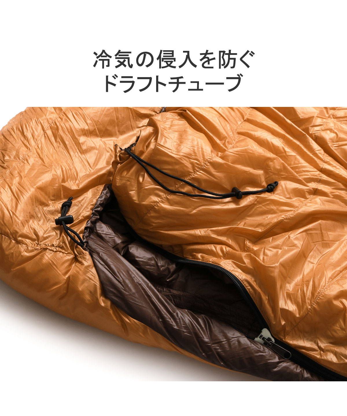 ナンガ NANGA 永久保証 ナンガ 寝袋 ダウン クッション 封筒型 2