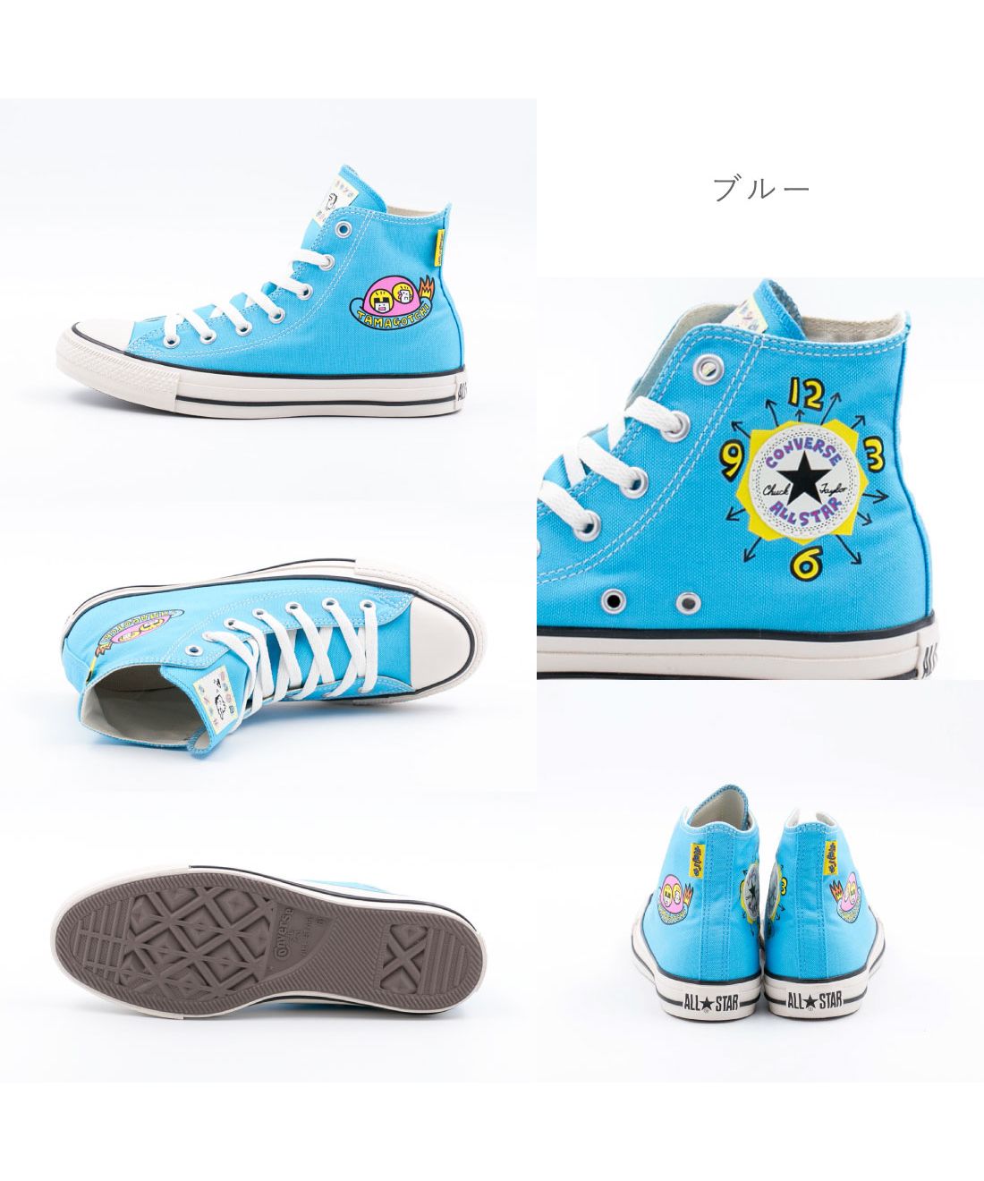 たまご クーポン】コンバース CONVERSE レディース スニーカー