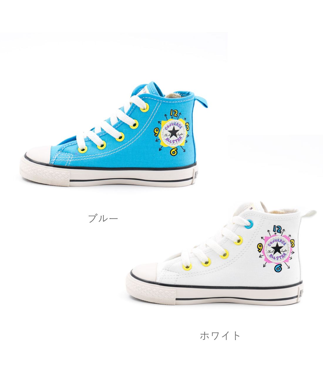 タマ様です コンバース CONVERSE キッズ ジュニア スニーカー チャイルド