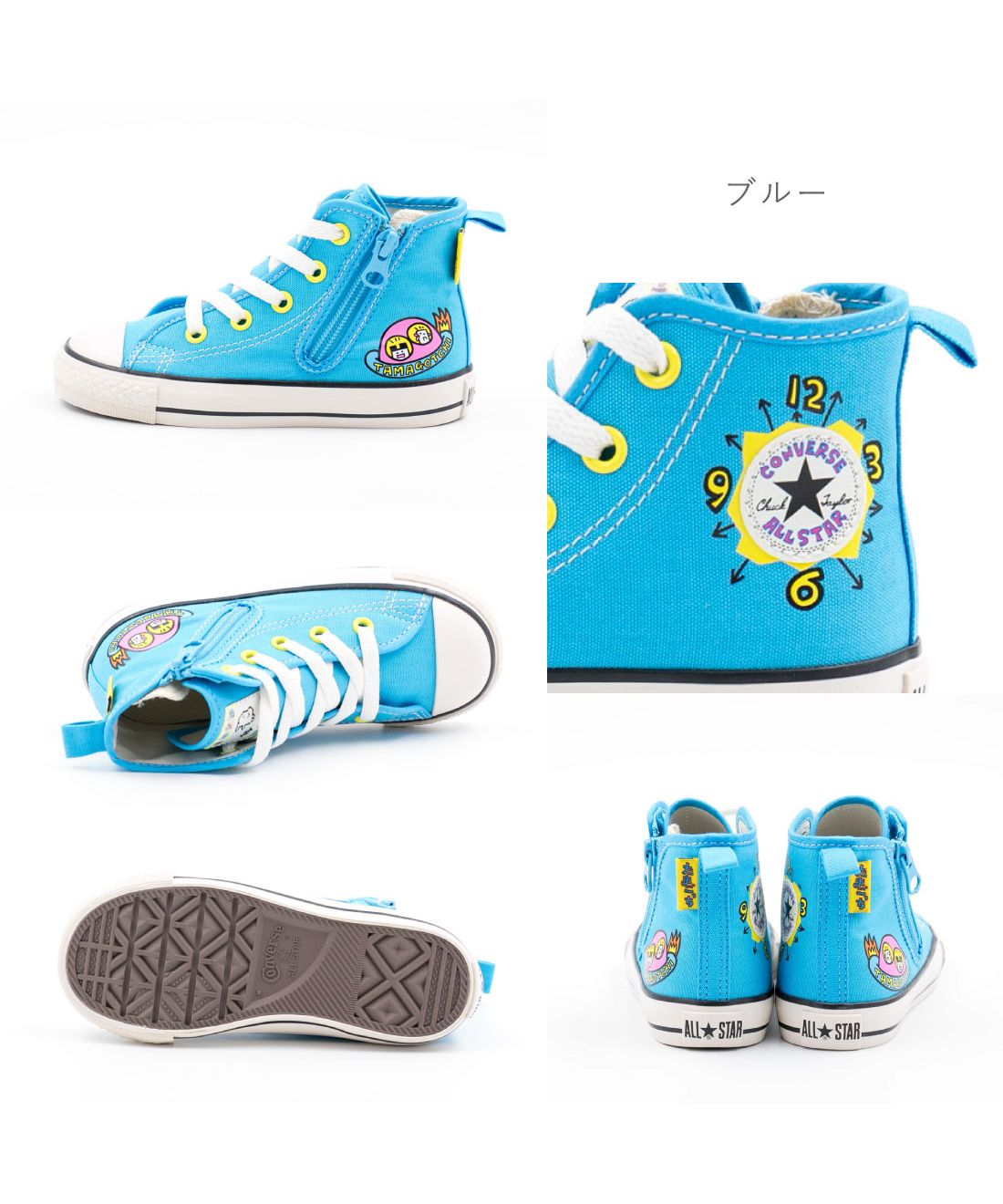 コンバース CONVERSE キッズ ジュニア スニーカー チャイルド