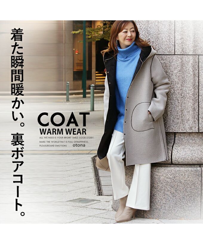 楽天市場】【店内全品対象☆25%OFFクーポン☆配布中 4/24 20時
