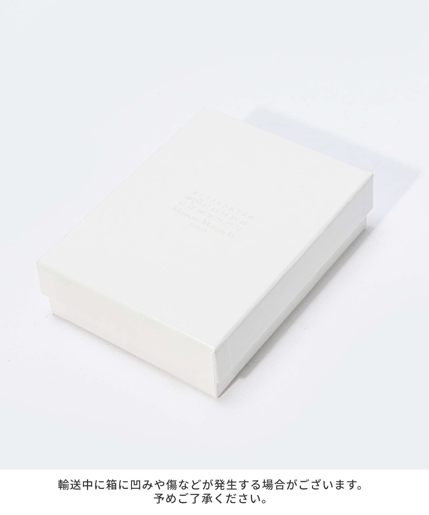 メゾン マルジェラ MAISON MARGIELA メゾン マルジェラ MAISON メゾン マルジェラ MAISON MARGIELA メゾン マルジェラ MAISON