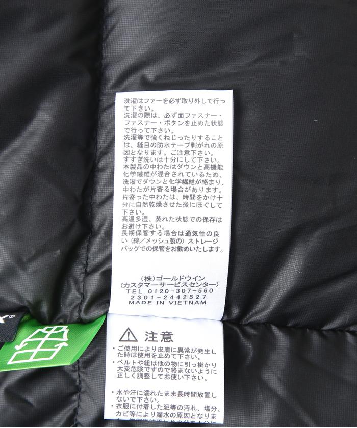 THE NORTH FACE/ザ・ノースフェイス/Antarctica Parka/アン THE NORTH FACE/ザ・ノースフェイス/Antarctica Parka/アン