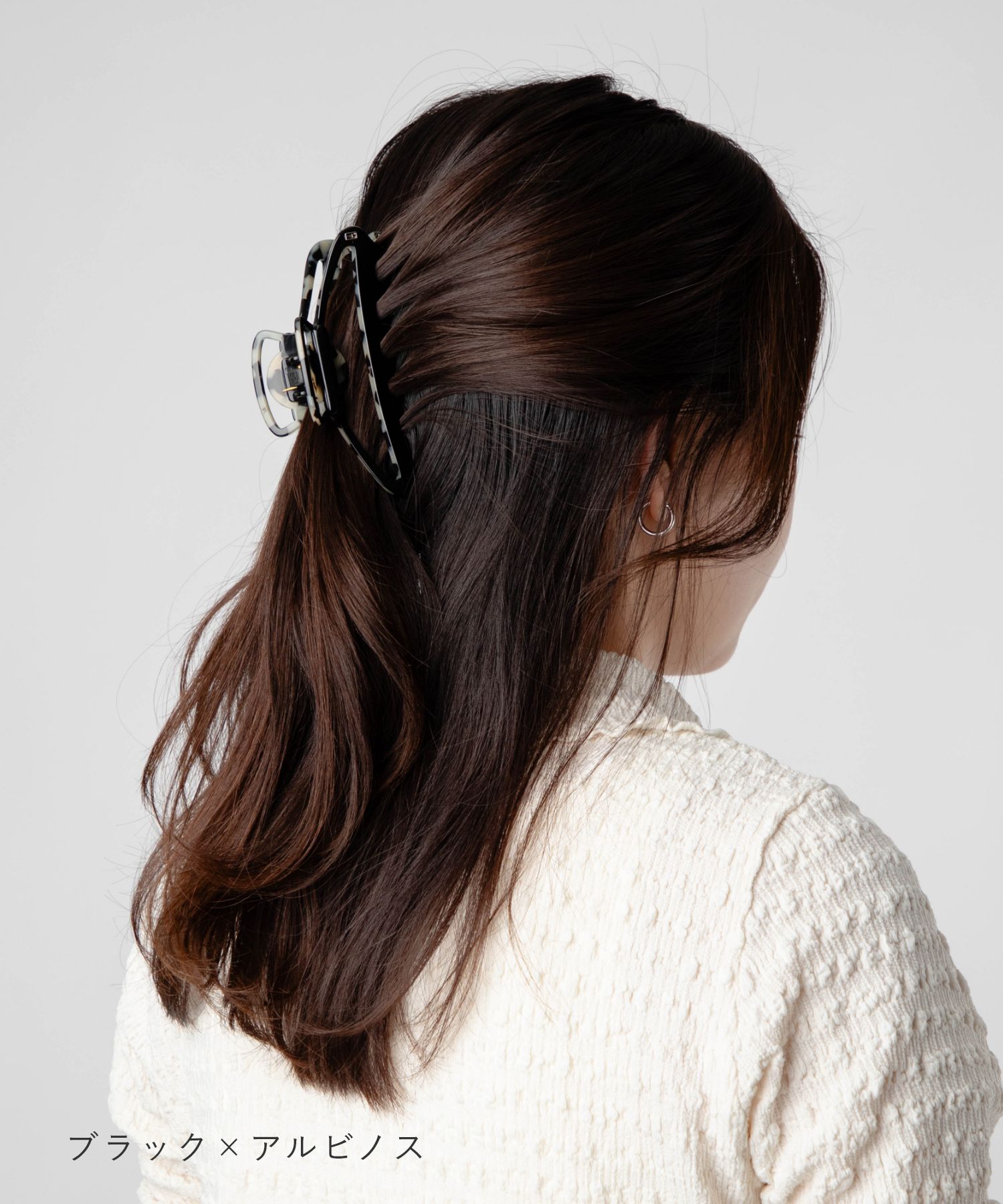 Alexandre de Paris ヘアアクセサリー ARC-EN-CIEL Msizewhite211126_5105_1200x.