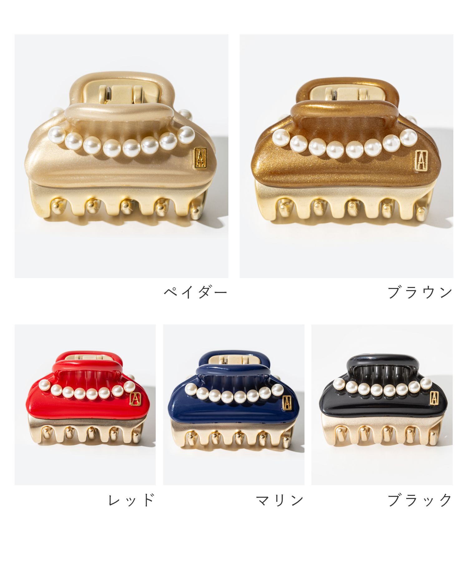 アレクサンドル ドゥ パリ ALEXANDRE DE PARIS ICC45－14339－37
