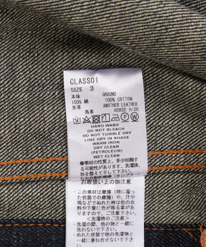 SUGARHILL/シュガーヒル/CLASSIC DENIM JACKET/クラシックデニム SUGARHILL/シュガーヒル/CLASSIC DENIM JACKET/クラシックデニム