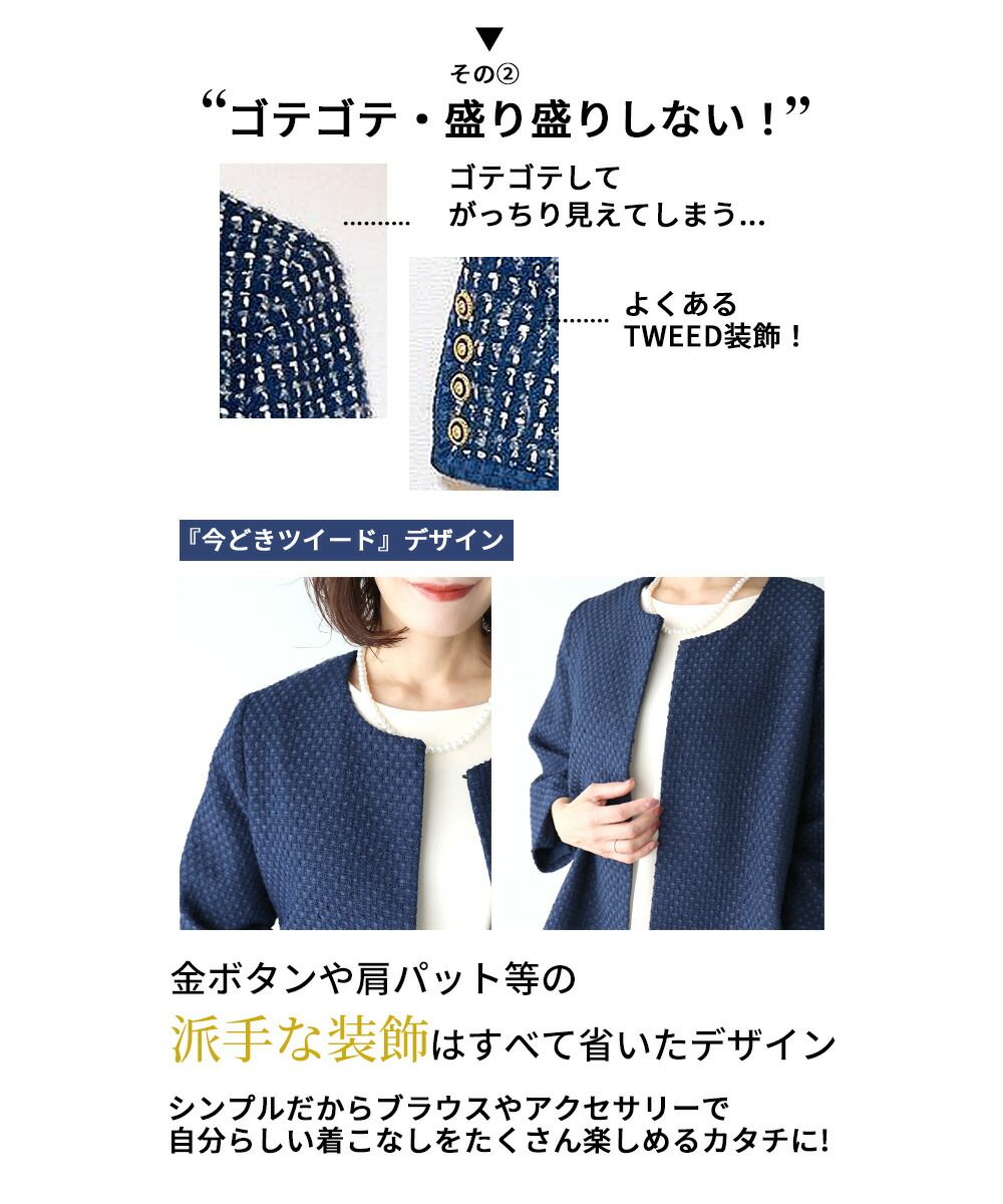 新品タグ付ダイアン　フォン　ファステンバーグセットアップスーツ ダイアンフォンファステンバーグ未使用 セットアップフォーマル