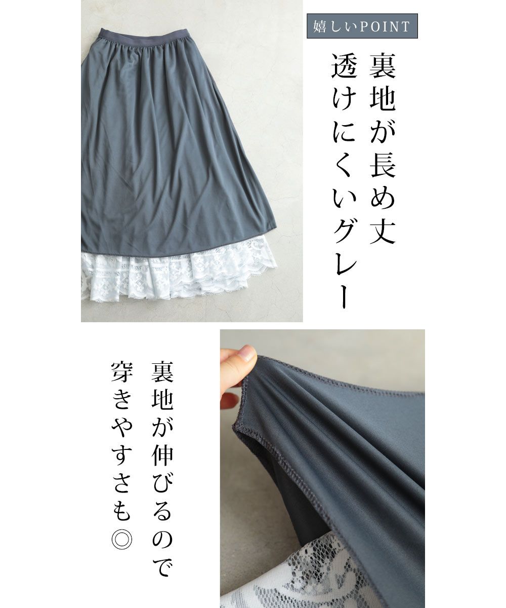 KOEISTORE マキシスカート フレア スカート ひざ丈 レディース