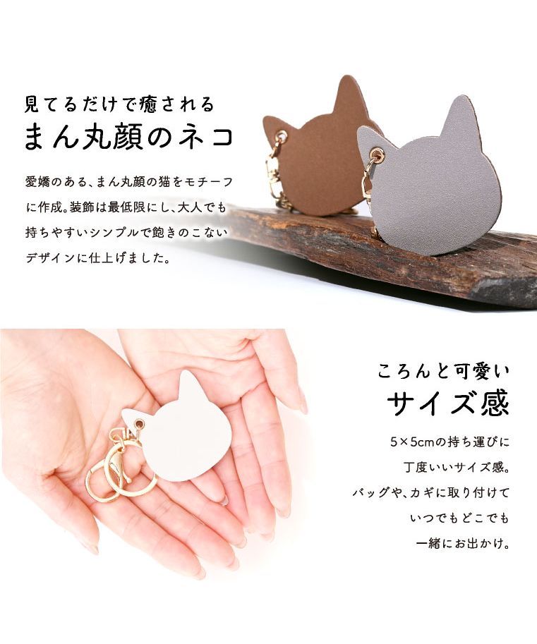 セール40%OFF】エクレボ exrevo キーホルダー 猫 革 バッグ