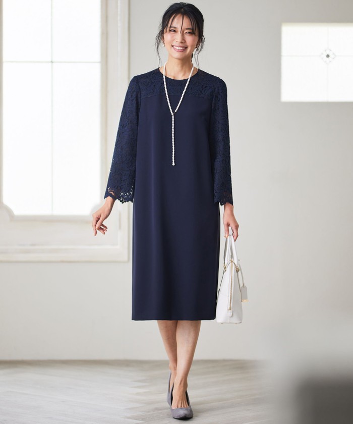セール 30%OFF】【洗える】トリアセダブルジョーゼット レース