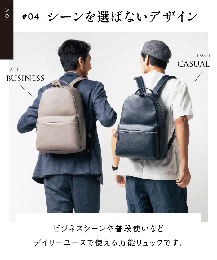 セール】MURA シュリンクレザー ダブルジッパー バックパック
