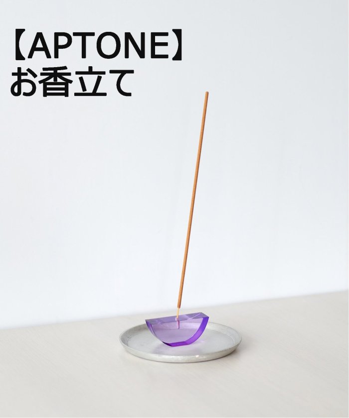 APTONE/アプトン】CANDY INCENSE HOLDER インセンスホルダー お