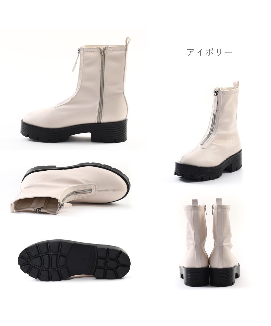 ティーナGエルフィードページ D.A.T.E. (デイト)】FUGA|allureville OFFICIAL SITE / ONLINE