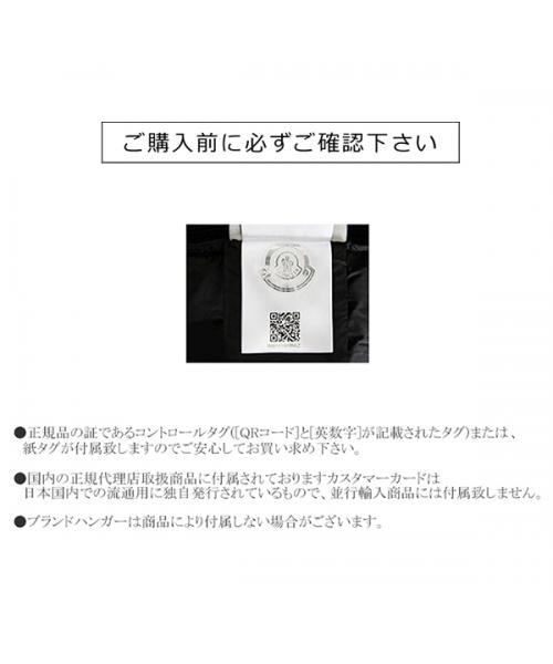セール 45%OFF】MONCLER サングラス ML0118 べっ甲 メガネ ロゴ