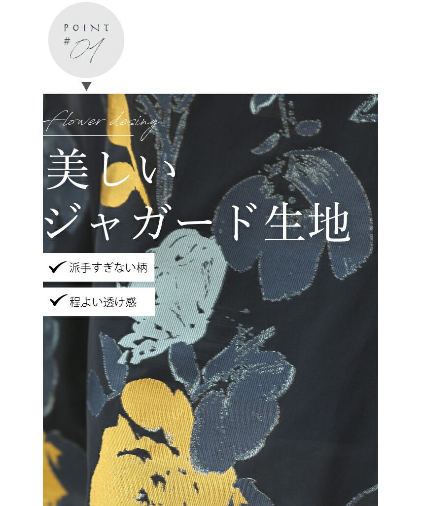 セール 80%OFF】カワイイ CAWAII ミセスが美しく穿ける最上級