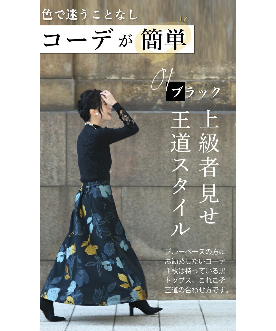 VIPSALE【PRADA】フリースウールミディスカート セール】【PHILLY】ミドルプリーツスカート（スカート）｜PHILLY