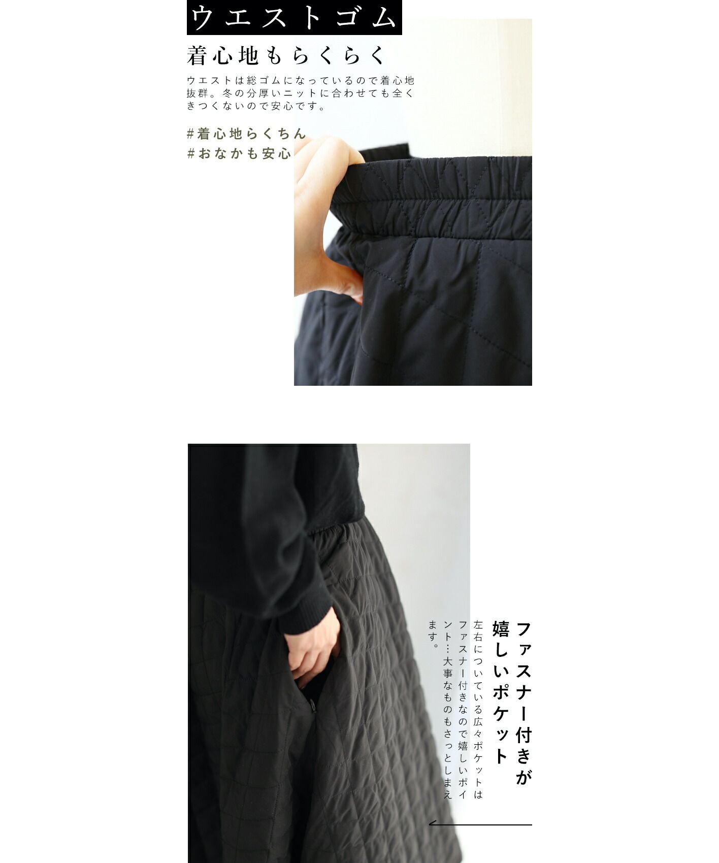 セール 50%OFF】カワイイ CAWAII 毎日着たくなる可愛さ