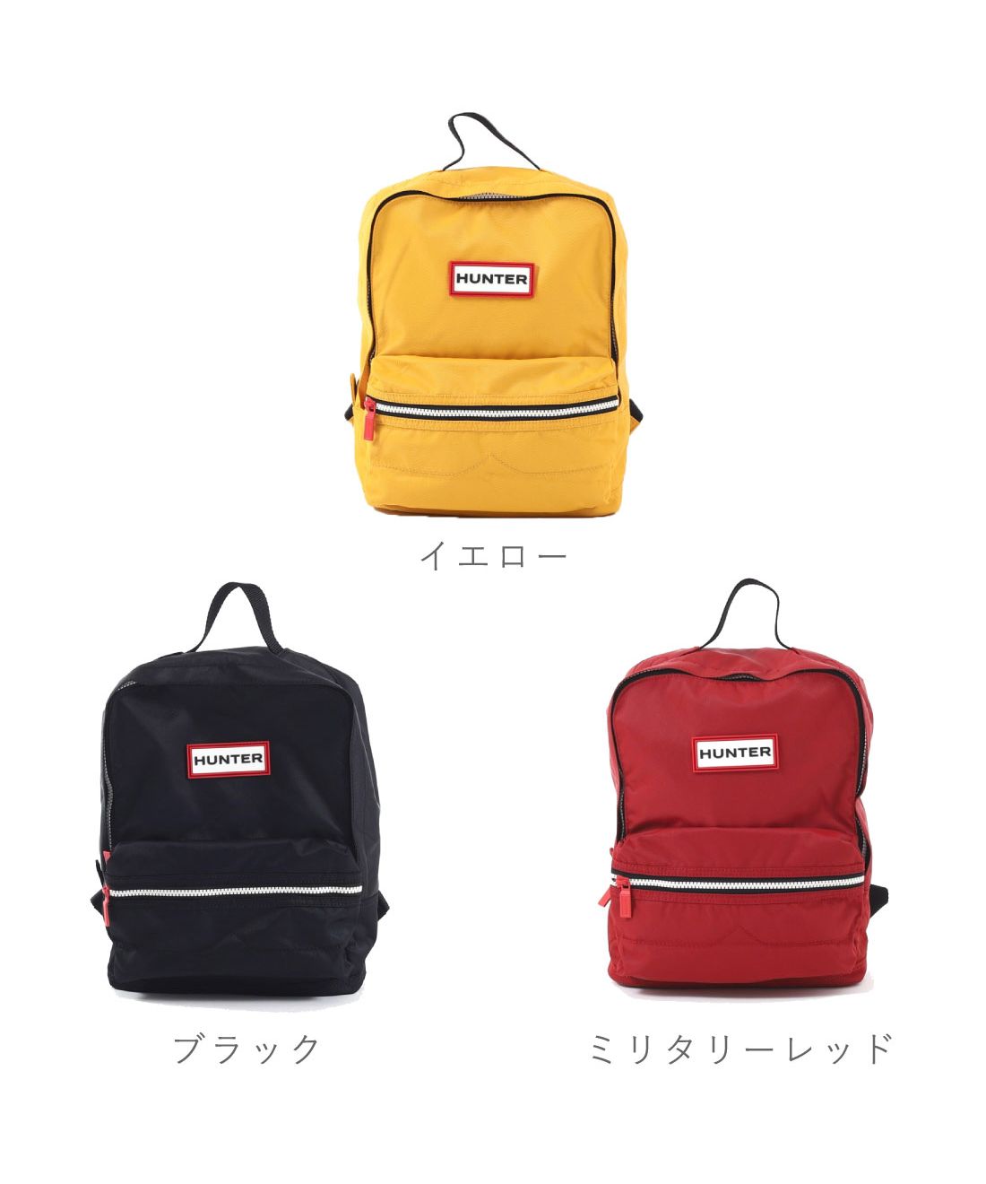 クーポン】ハンター HUNTER ハンター HUNTER キッズ 子供 男の子 クーポン】ハンター HUNTER ハンター HUNTER キッズ 子供 男の子