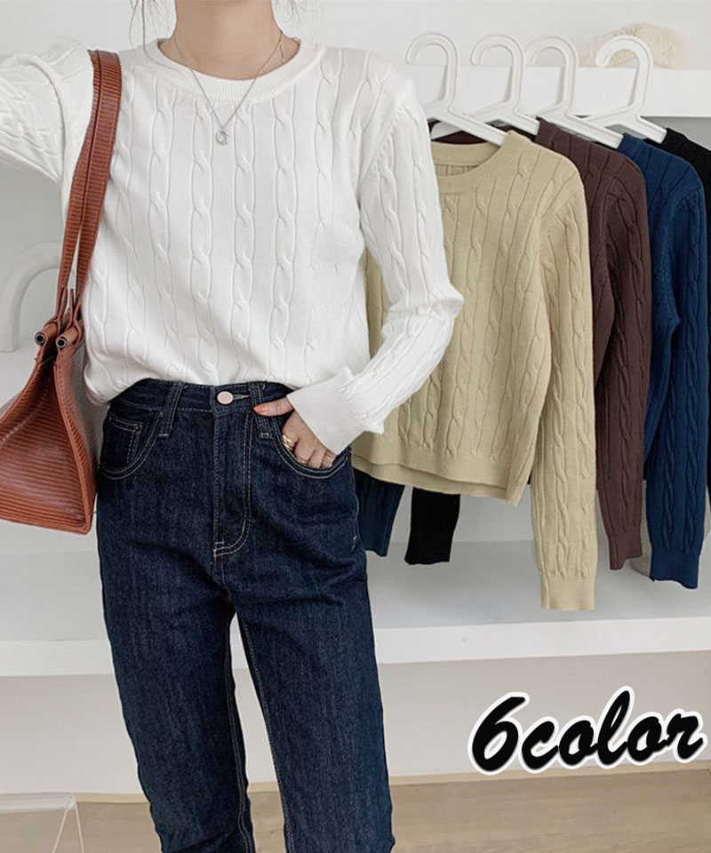 ショッピングゴー shoppinggo ケーブルニットセーター トップス