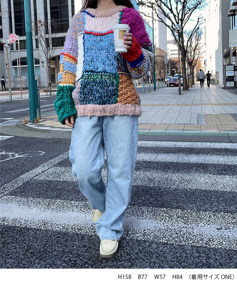 El mar(エルマール)MIXヤーンブロッキングニット　パッチワークニット El mar(エルマール)MIXヤーンブロッキングニットパッチワークニット